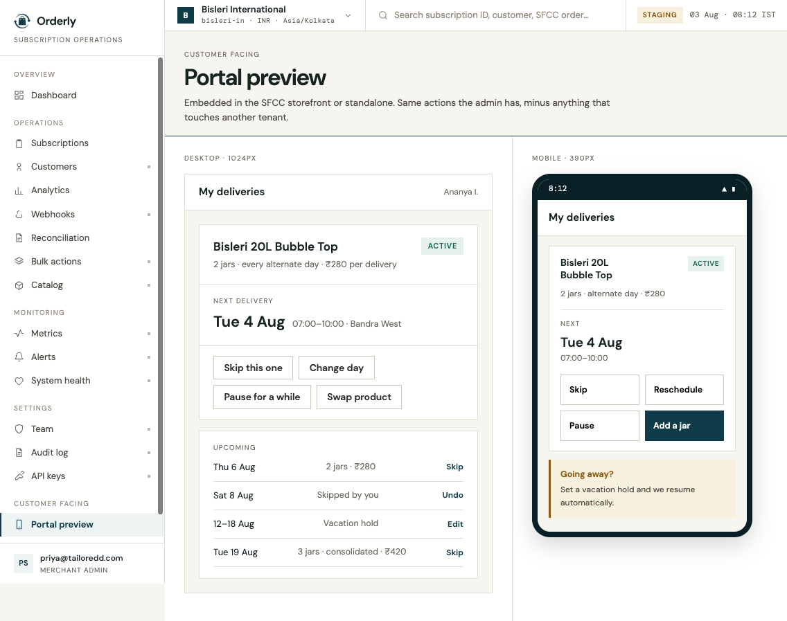 orderly — subscriber portal